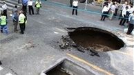 قطع گاز ۱۰۰۰ مشترک تهرانی به دلیل نشست زمین