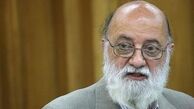 جزئیات مصوبات قبلی شورا