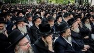 یهودیان آمریکا به دمکرات‌ها رأی خواهند داد؟