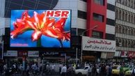  علاء الدین همچنان زیر ذره بین تعزیرات/ راه اندازی پایگاه هفتم گشت تعزیرات برای این پاساژ 