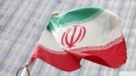 
 پیروزی بزرگ ایران و شکست شرم آور آمریکا بود
