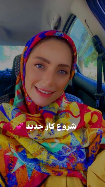 تیپ رنگی نگین معتضدی + عکس