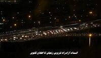 انسداد آزادراه قزوین زنجان تا اطلاع ثانوی