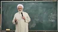 حجت‌الاسلام قرائتی در بیمارستان بستری شد 