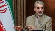 دریافت وام 17 هزار میلیارد تومانی دولت از بانک‌ها