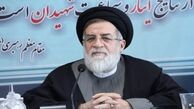 تعداد شهدای ایرانی مدافع حرم