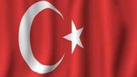 نشست کمیسیون عالی مرزی ایران و ترکیه در آنکارا برگزار شد 