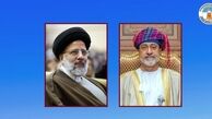 پیام تبریک سلطان عمان به آیت‌الله رئیسی