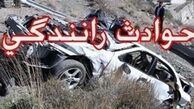 قربانیانی در تصادفی دیگر؛ این بار در جاده ی گنبد