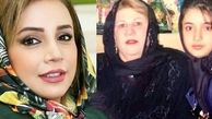 نوجوانی شبنم قلی خانی در کنار مادرش+عکس