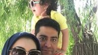 گردش خانم مجری با خانواده در پارک + عکس