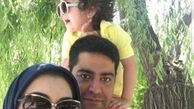 گردش خانم مجری با خانواده در پارک + عکس