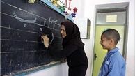 افزایش تعهدات درمان برخی بیماری‌ها در بیمه تکمیلی فرهنگیان