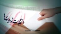 محله محوری توسط شورایاری ها به خوبی محقق نشد