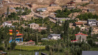 آسمان صاف برای پایتخت