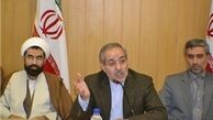 مردم صرفه‌جویی در مصرف آب را جدی بگیرند