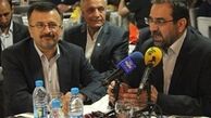 پرداخت پاداش ۵۰ میلیونی پس از بازی آلمان