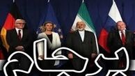 برجام، گوساله سامری شد!
