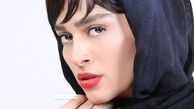 پوشش عجیب تر از همیشه «اندیشه فولادوند» + عکس