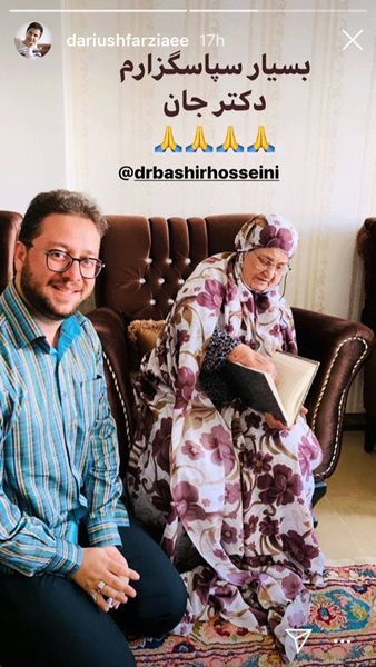 داور عصر جدیدی میهمان خانه مجری برنامه های کودک + عکس