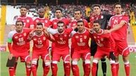 اعتراض باشگاه تراکتور به حکم فیفا