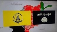 توطئه پنهان آمریکا علیه لشکر فاطمیون؛ سرمایه‌گذاری پنتاگون برای ایران هراسی در افغانستان