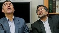 مسیر انحرافی با «فیش گیت سینما»