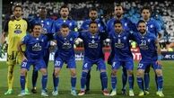 تبعات عدم حضور استقلال در سوپرجام