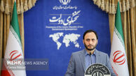 ابتکارات ایران برای رفع تحریم‌ها / حقوق بازنشستگان افزایش می‌یابد