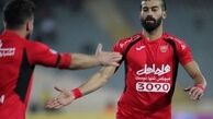سنگ اندازی پرسپولیس برای رامین رضاییان