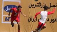 تابلوی اشتباه ممنوع مقابل شایان مصلح!