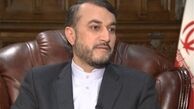 نقش آمریکا و برخی کشورهای منطقه در حمایت از گروه‌های تروریستی برای رسیدن به اهداف