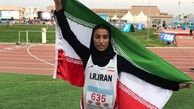  تاریخ‌سازی دختر ایرانی در دو و میدانی قهرمانی آسیا