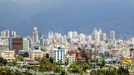 افزایش وام خرید مسکن به ۵۵۰ میلیون تومان