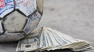 نیشخند فوتبال به تلویزیون