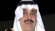 حراج اموال یکی از میلیاردر‌های بازداشت شده سعودی
