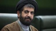 دیدار اعضای کمیسیون اقتصادی مجلس با مراجع عظام