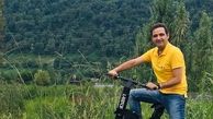 بازی آقای مجری بازیگر بانمک در طبیعت+عکس