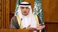 سرنوشت قراردادهای تسلیحاتی عربستان با فرانسه
