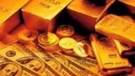 قیمت جهانی طلا ۱۱دلار کاهش یافت