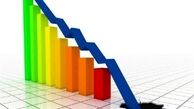 کاهش نرخ رشدجمعیت؛ تهدید جدی درآینده نزدیک
