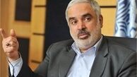 استراتژی دولت "ما نمی‌توانیم و همه چیز از آن غرب" است