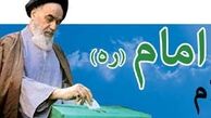 مردم با متعهدین و معتمدین خویش برای انتخاب اصلح مشورت کنند