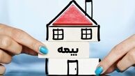 صدور بیمه‌نامه با استعلام از سامانه اسکان و املاک