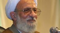 مصباح یزدی داوطلب نمایندگی مجلس خبرگان شد