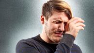 
«گریه کردن» چه خاصیتی دارد؟
