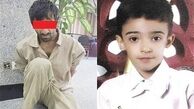 عامل قتل فجیع سپهر کوچولو: زودتر اعدامم کنید 