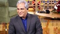 «مهران مدیری» کار دست شبکه نسیم داد!
