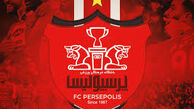 لباس جدید پرسپولیس رونمایی شد + عکس