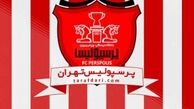 پرسپولیس راه بارسلونا و اتلتیکو مادرید را می‌رود؟